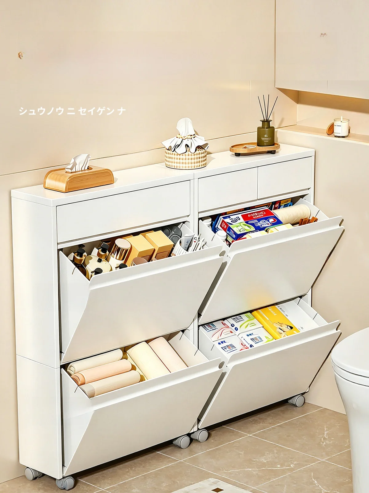 角に置けるトイレ用収納ラック：狭いスペースでも効率的な収納を実現