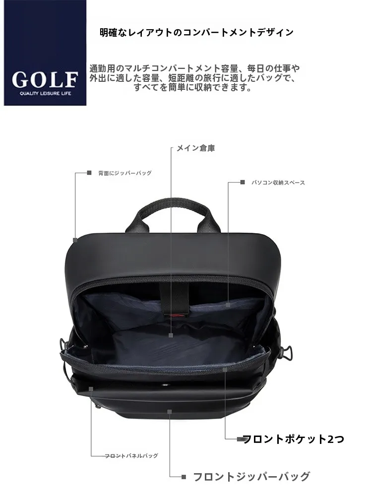 リュック 缶バッチ とは？摩登中性風の軽量通勤リュックの実用性と構造解析