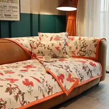 防滑アメリカンスタイルのソファカバー【高級皮製・季節を問わない・ソファ用クッション】