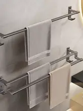 浴室用スペースアルミ製タオルハンガー【穴あけ不要・ダブルバー・シンプルデザイン】