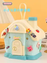 子供用 おしゃれ貯金箱【男の子向け・女の子向け・キー付き小さな家型デザイン】