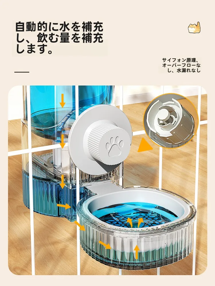 子供水筒とは何か：多機能自動給水器が提供する実用性と設計原理