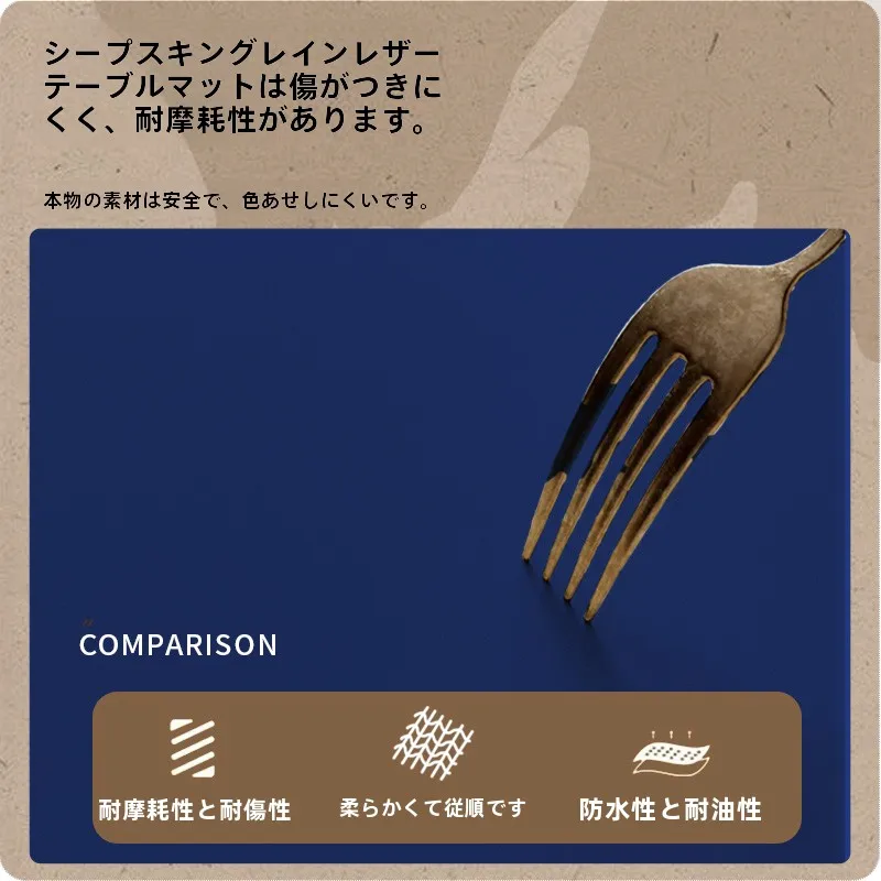 ダイニングテーブルを一人暮らしで選ぶには？防水・防油・防熱マットが解決するリアルな悩み