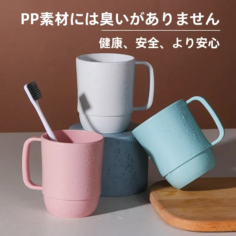 おうち時間を豊かにするおすすめアイテム｜洗面用コップとティーサービングトレイの違いと選び方完全ガイド