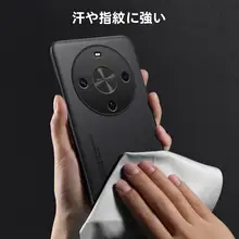 防水カバー付き！hi畅享70plus専用スマホケース【ソフトレザー製・男女兼用・全包囲型・防衝撃】