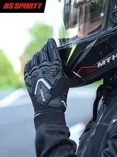RS バイク メンズ夏用ライディンググローブ【吸汗速乾・防護・タッチパネル対応・オールシーズン】