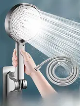 シャワーヘッド 増圧シャワー 家庭用 温水器 セット