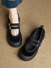 牛革製 バレリーナシューズ【ソフトソール・クラシックマリージェン・運動スタイル・四センチヒール】