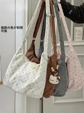 大容量 コーデュロイ調餃子バッグ【女性用・デイリーユース・通勤・ショルダーバッグ】