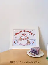 アートデザインのデスクトップ装飾画【クリーム色・インテリアに最適】