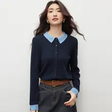 カラーブロックデザインのカーディガン【ダブルカラー・女性用・秋用】