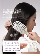 MINISO ヘアブラシ スケルトン  ブラシ エアークッション マッサージ ふんわり ボリュームアップ コンパクト 携帯用 パール調 「MINISO」