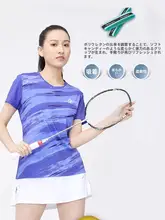 防滑吸汗バドミントンラケット用グリップテープ【極上の柔らかさ・多彩なデザイン】
