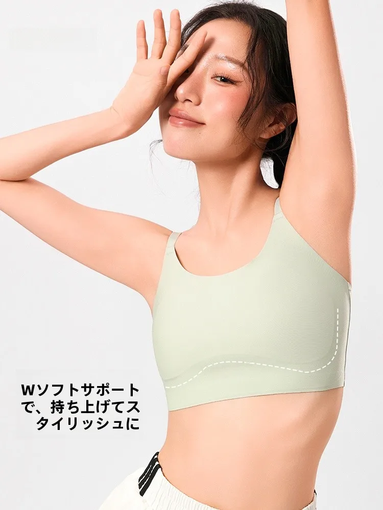 極上の柔らかさ 無痕バストサポートブラは夏の軽さと安定を実現するか