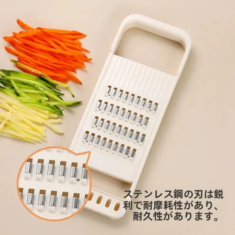 キッチン用多機能ステンレススチールおろし器：野菜・果物の効率的調理に最適な実用性を実証