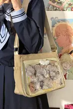 かわいいカレッジスタイルの女の子 クロスボディバッグ