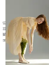 フェミニンなデザインの長袖ドレス【パフスリーブ・優しい雰囲気・夏用】