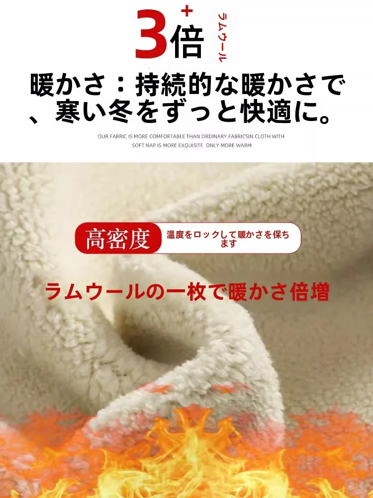 冬の通勤スタイルを救う、暖かさとスタイルのバランスが取れたワイドパンツは？