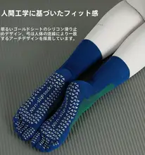 夏季用ロング丈ヨガソックス【5本指・滑り止め・吸汗快適・女性用】