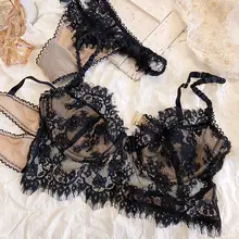 フランス風 セクシーな極薄レース ブラジャー【ワイヤー付き・キャミソール風・透け感】