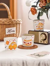 かわいいカートンデザインの陶器製マグカップ【高品質・朝食用】