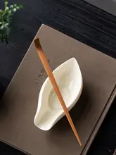 兮元記 陶磁器製茶道具セット【茶さじ・茶葉置き・2点セット】