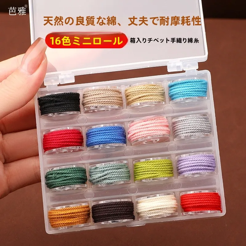 手作りコットン 紐の流蘇アクセサリー：ハンドメイド副業で売れる雑貨の実用性と価格戦略