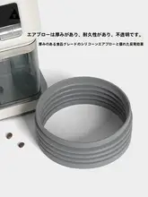 Yumtuo G01/G01S/BAG-702 豆挽き機
