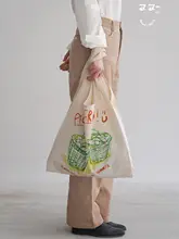 エコバッグ【コットン・ショッピングバッグ・折りたたみ式・耐久性】