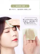 竹炭製 吸油シート【大判・携帯用・厚手】