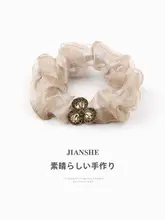 水晶付きベアモチーフチュールヘアゴム【上品・デザイン性】