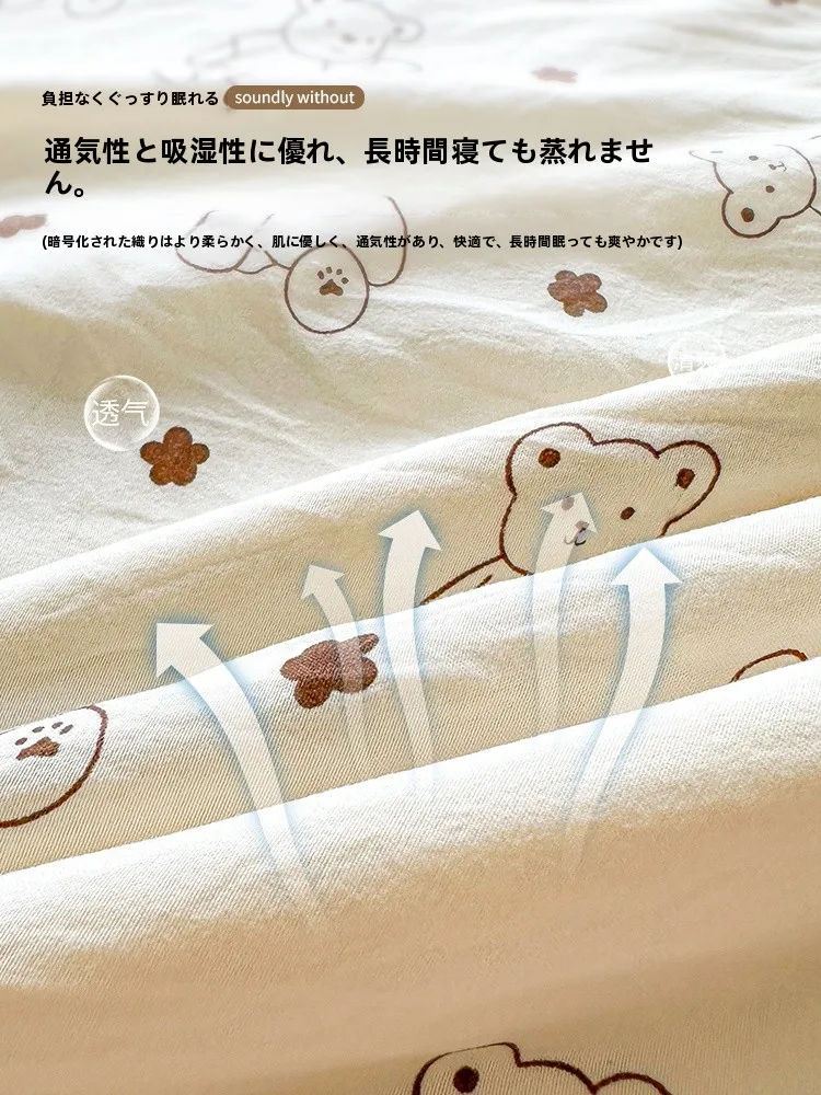 ひんやり寝具としての新型夏用冷却ケット：全棉シングルサイズの実用性と効果