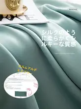 全遮光カーテン【リビング・モダンデザイン・シンプル】