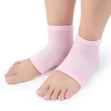 かかと保護ソックス【男女兼用・乾燥ひび割れ防止・足底カバー付き】