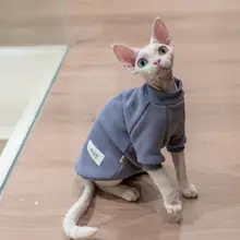 GINGERAIN 裏起毛保温セーター【デヴォンレックス猫用・コットン製・複数色】