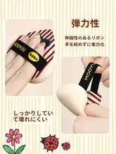 ストライプデザインのコットンマシュマロファンデーションパフ【化粧品用・柔らかく肌に優しい】