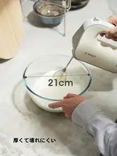 ボウル 耐熱ガラ  ス クリア 電子レンジ対応 キッチン 製菓 泡立て サラダ 生地こね