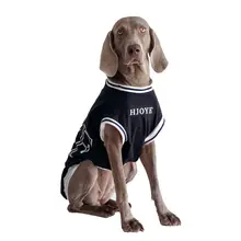 大型犬用 夏用ペットウェア【薄手・ドッグTシャツ・ゴールデンレトリバー・ラブラドール対応】