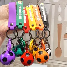 サッカーボール型キーホルダー【スポーツイベント・記念品・カップルギフト】