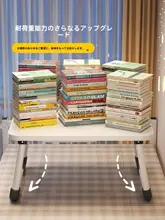 折りたたみ式ベッド上学習デスク【ノートパソコン用・学生用・膝上テーブル】