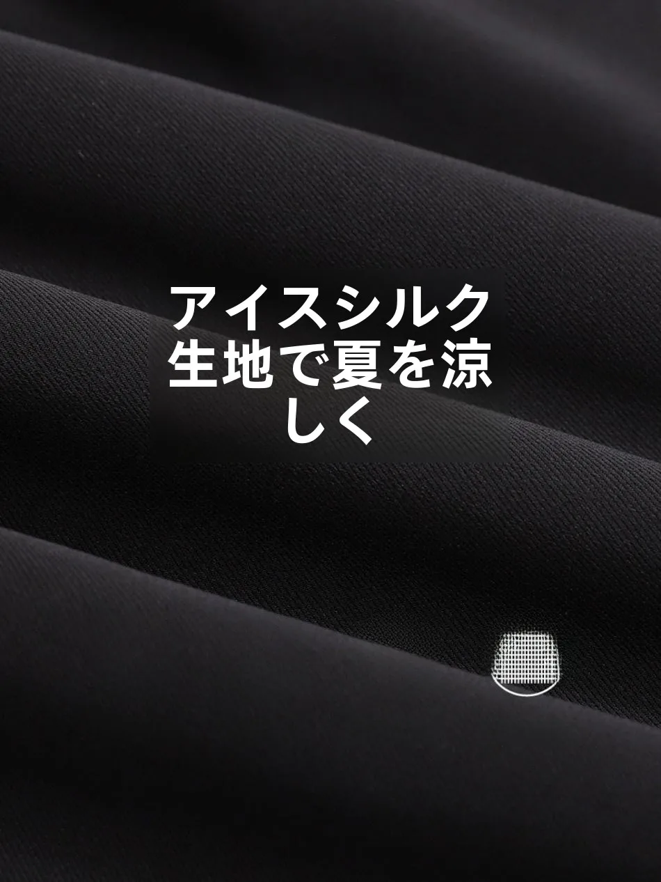 デザイン性のあるレイヤード風スカートパンツ【春夏向け・暗黒スタイル】の着こなしと選定ガイド