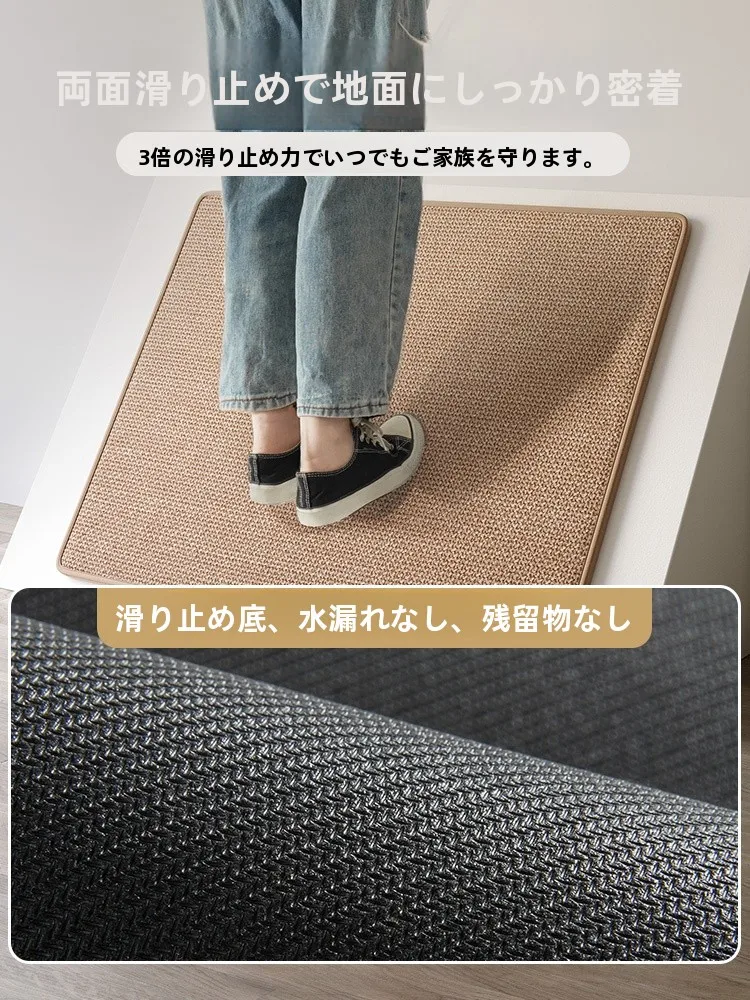 バスマット マット 滑り止め 吸水速乾 トイレ 洗面所 スタイルの実用性と性能解析