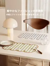 チェック柄のダイニングマット【防水・防油・高級感あるレザー】