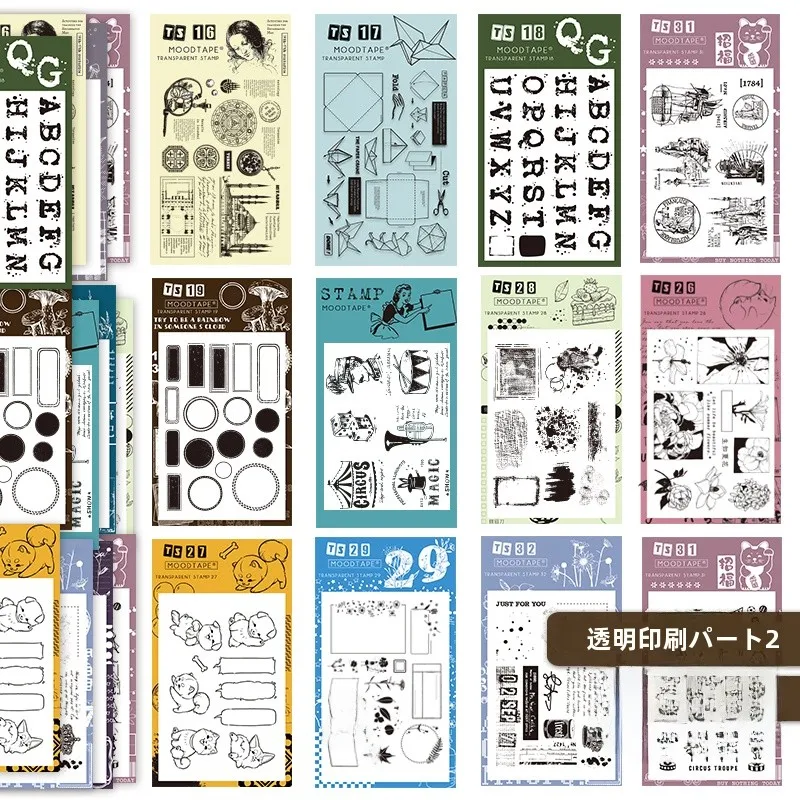 スタンプ オーダー おしゃれを決めるには？透明なシリコンスタンプが実は最強の選択肢