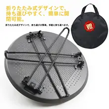 アルミ合金製 折りたたみテーブル【軽量・アウトドア・キャンプ向け・昇降式・ポータブル】