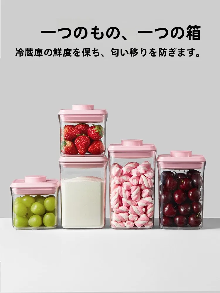 ガラスキャニスターの選び方：安扣 桜ピンクストロベリージャー 2050mlの実用性と特性