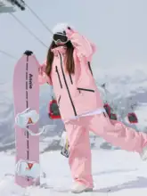 ハードシェルジャケット スキーウェア レディース ベビーピンク 防水 防風 アウトドア 登山 スノーアウター 冬「ZACHARIAHbaby」