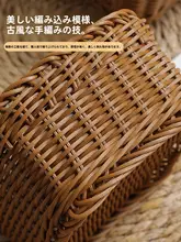 フェイクラタン製 フルーツバスケット【家庭用・リビング・収納・デスク上】