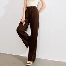 ハイウエストデニムパンツ【ゆったりシルエット・通勤用・女性用】（セットアップ対応）