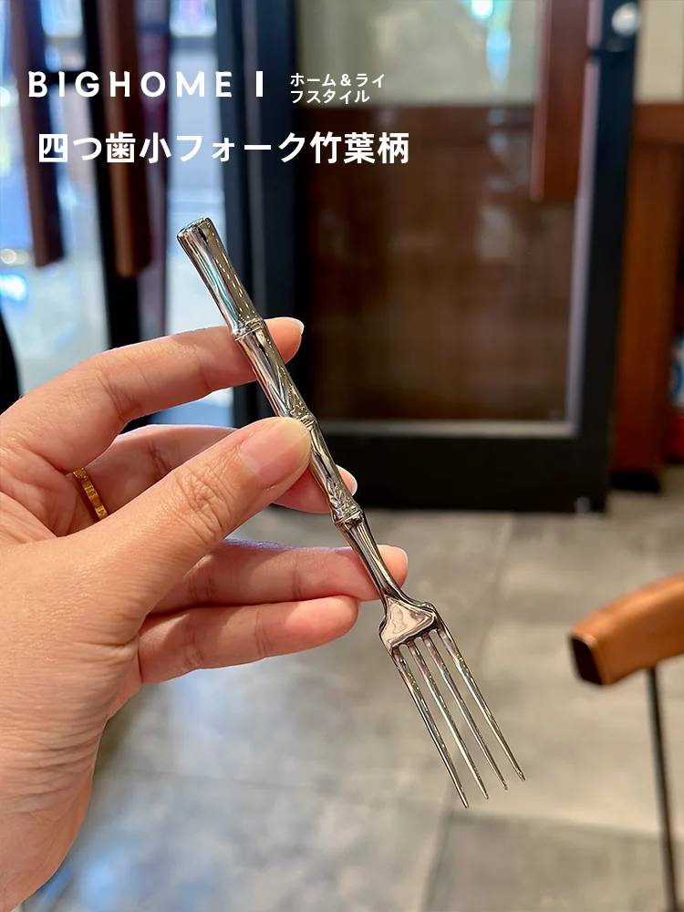 高級感あるステンレス製ケーキフォーク：デザートやフルーツに最適な使い分けと実用性